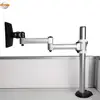 RIGID STRUCTURE FLEXIBILITY VESA 75x75 and 100 EASY Adjustable for TV mobile stand Arm with Quick-Release Lever