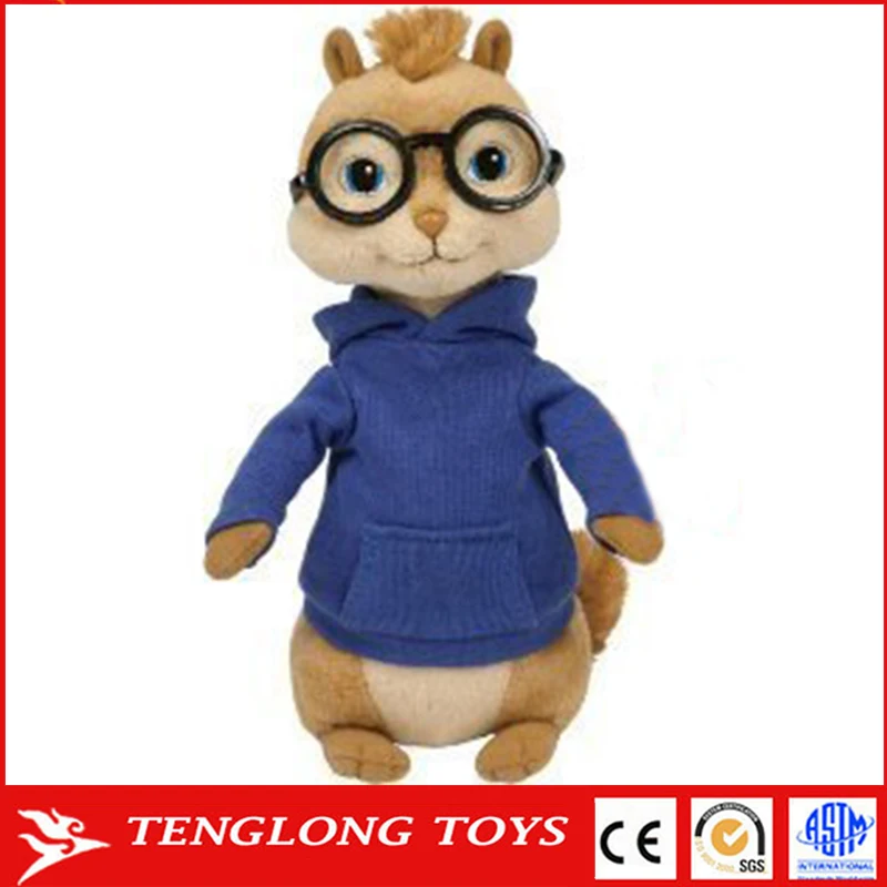 alvin and the chipmunks stuffed toys