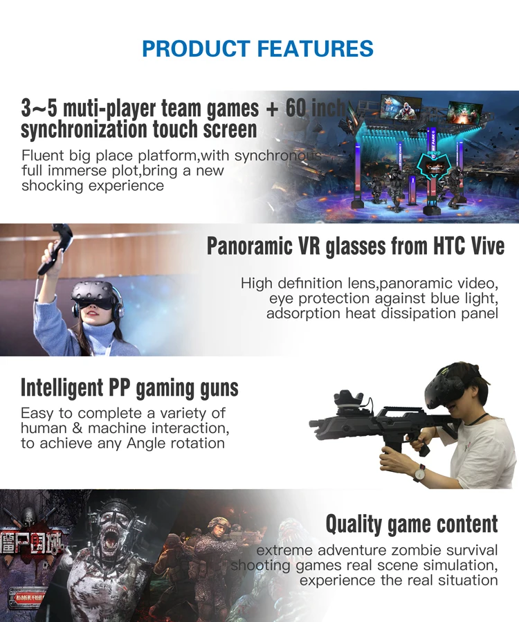 best vr shooting games ps4