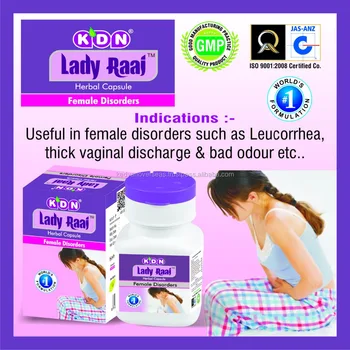 vaginal discharge cures Vaginal discharge cures