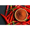 /product-detail/superior-quality-best-price-organic-production-process-dried-pure-red-chili-powder-62009012731.html