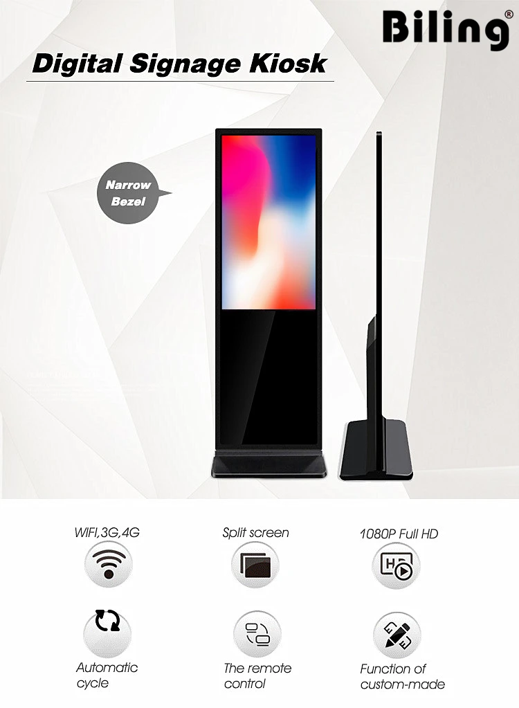 Ultra-Thin Digital-Kiosk 1