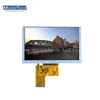 Square Monitor Fast Delivery LCD Panel 32 Inch