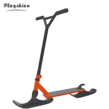 Ski Bike For Sale >> 2015 New Snow Scooter Snow Scooter Kit Snow Scooter Ski Bike Ski Bike For Sale >> 2015 New Snow Scooter Snow Scooter Kit Snow Scooter Ski Bike