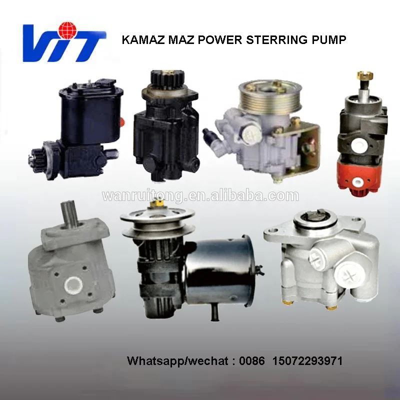 power steering pump