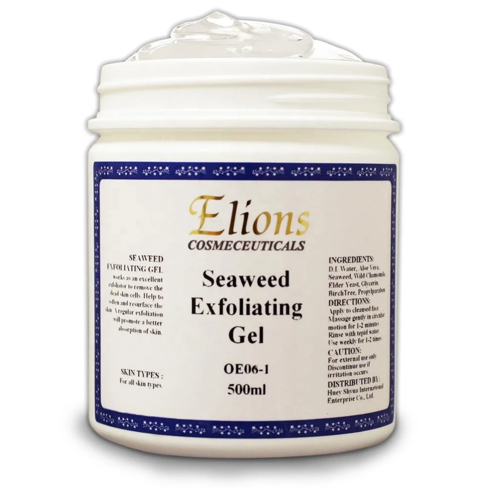 body skin seaweed deep cleansing acne facial peeling gel