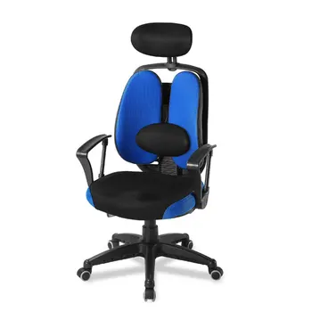 Office Chair With Dual Backrest Buy Office Chairs With Lumbar Support Office Chairs With Neck Support Ergonomic Office Chair Product On Alibaba Com