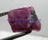 /product-detail/ruby-facet-grade-rough-natural-gemstone-from-hunza-kashmir-pakistan-50039541535.html