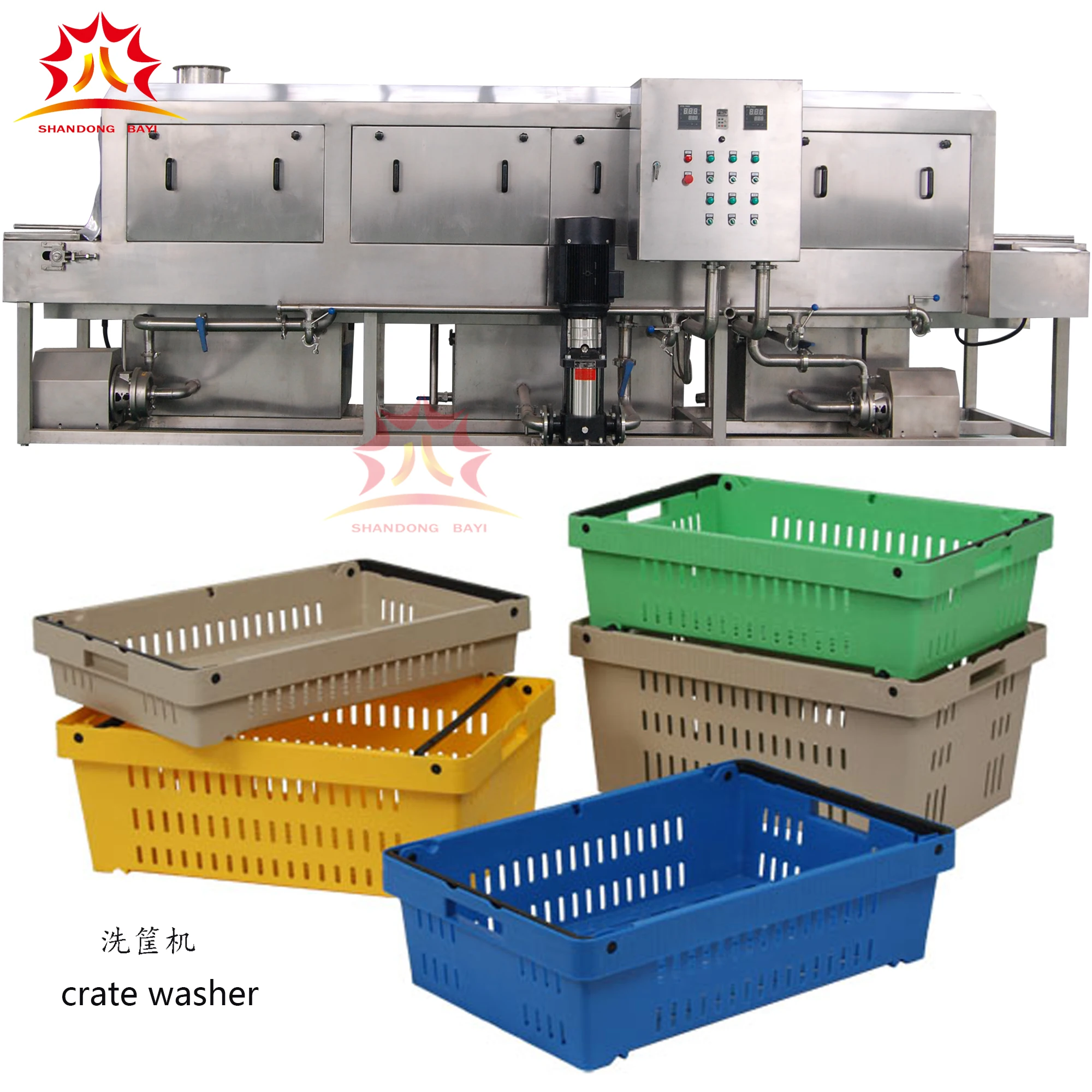 plastic egg tray washing machine for sale washing machine for plastic boxes