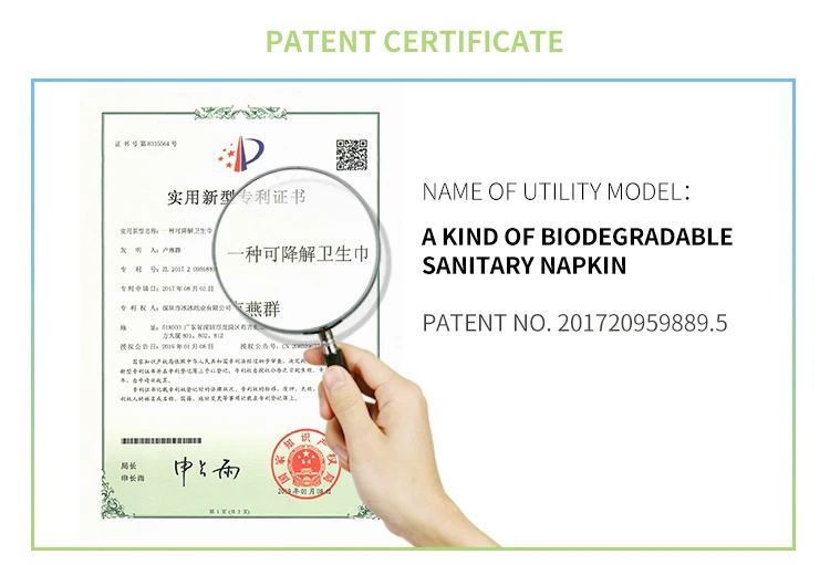 organic bio sanitary pad3