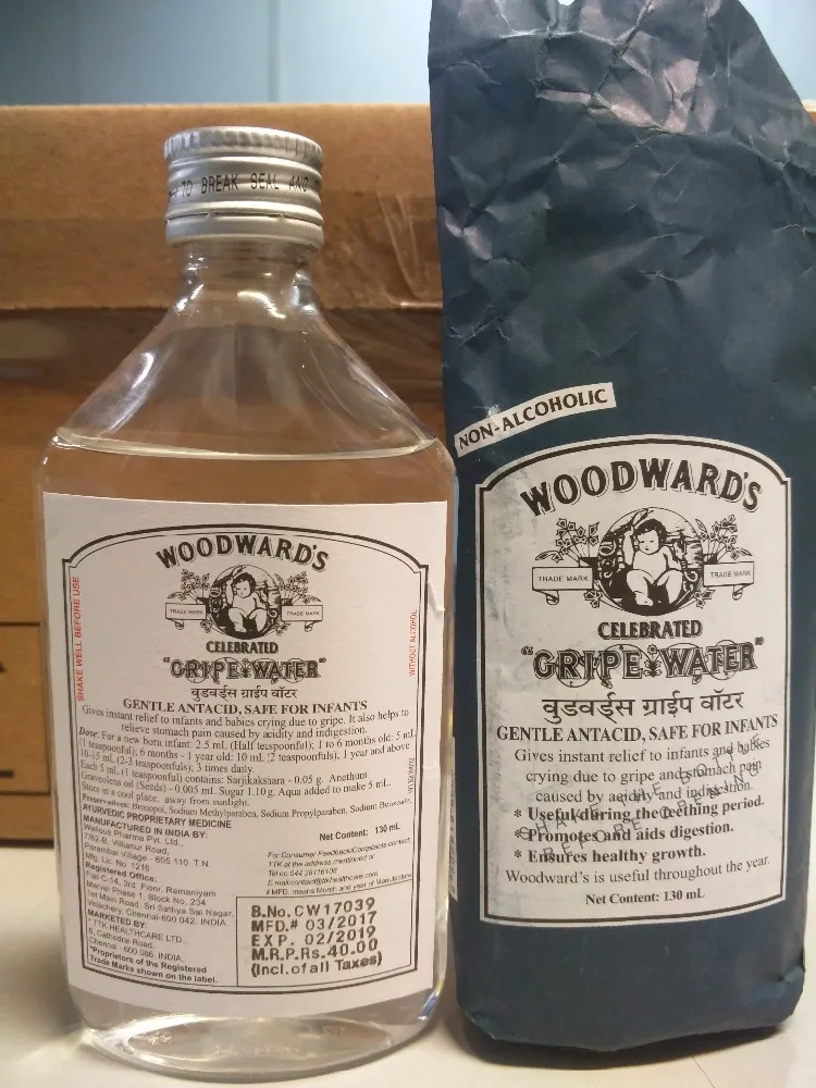 woodward's gripe water 130ml