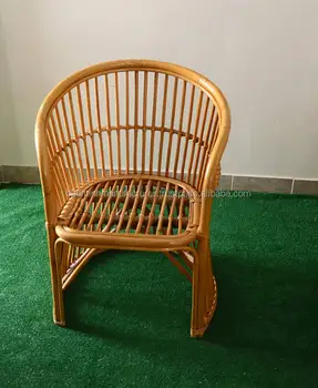 Vintage Boho Rattan Dining Chair