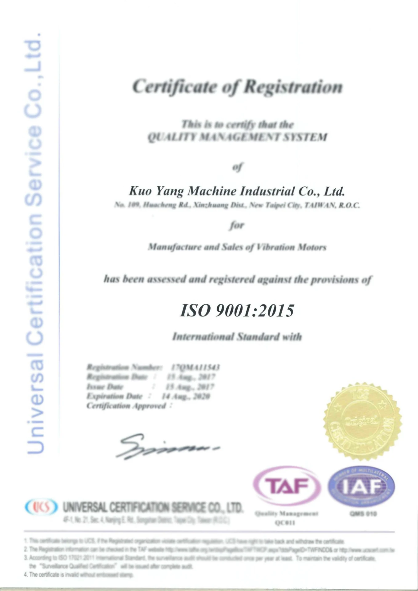 ISO-E