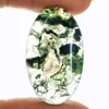 Loose Beads Charm Stone Bangles Ring moss agate Loose Gemstone