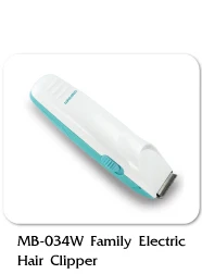 Children Hair Clipper Rechargeable Type【URBANER】MB-133