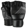 /product-detail/best-selling-low-price-factory-design-mma-gloves-design-your-own-boxing-gloves-50045497815.html