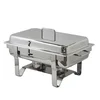 Newest item buffet chaffing dishes exporter