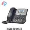 Cisco SPA512G 1-Line IP Phone with 2-Port Gigabit Ethernet Switch, PoE, and LCD Display