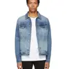 /product-detail/wholesale-men-high-quality-casual-fashion-denim-jacket-50047407202.html