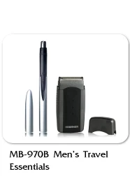 Nose Hair Trimmer Waterproof Type【URBANER】MB-041