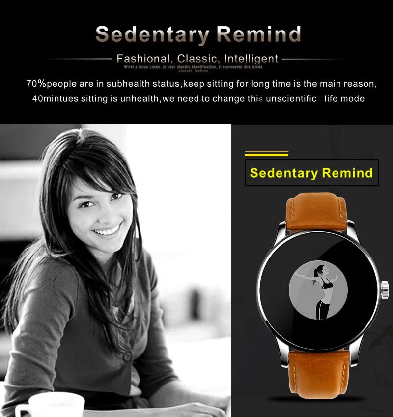 smartwatch for couples