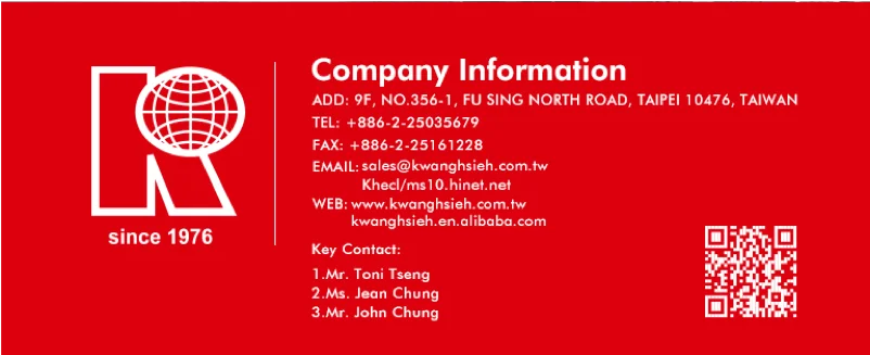 company information.png