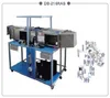 RECIRCULATING AIR CONDITIONING TRAINER