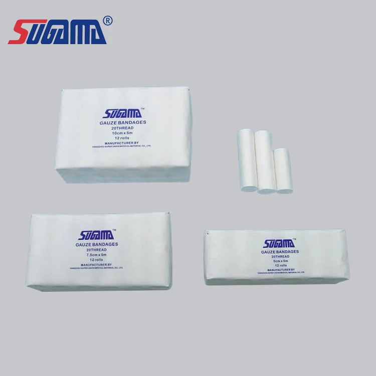 gauze bandage (3)