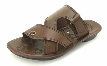 slippers in arabic