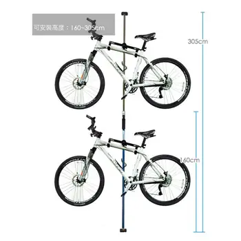 Bicycle Bike Rack Hanger Parking Storage Ceiling Holder Stand