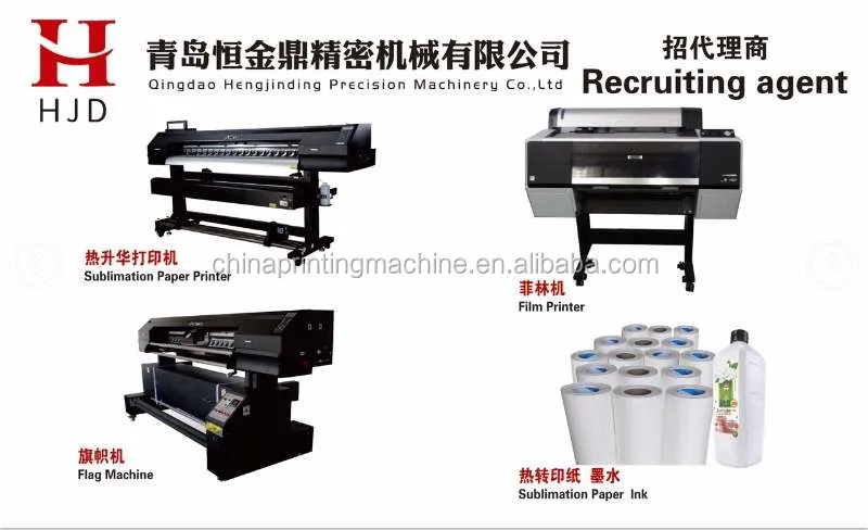 1 8m Cotton Fabric Printing Machine New Belt Printer For Sale Buy 