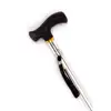 Adjustable Folding Light Weight Trekking Poles Hiking Pole Walking Stick