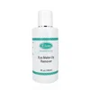 Oil Free Cleansing water for Face and Eye Make up Remover Lotion