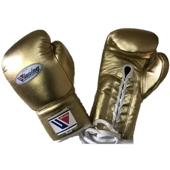 boxing gear for sale