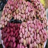 100% Pure Top Quality Bitter Kola/ Bitter Kola Nut / Healthy Garcinia Kola