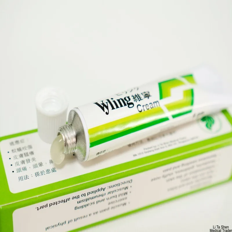 Singapore Best 8gm Anti Itch Cream For Skin Without Any Irritation Buy Cream For Itch,Itch