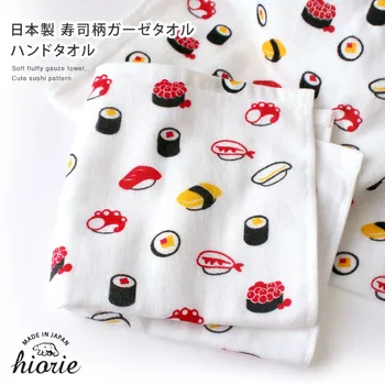 Cotton Gauze Towel Sushi Design Made In Japan Hand Towel Buy Sushi Gauze Japanese Home Product On Alibaba Com