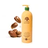 /product-detail/natural-organic-sulfate-free-argan-oil-keratin-shampoo-korea-50045382440.html