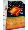India & Pakistani Saree / Indian Wedding Designer Sari / Ethnic Trend in India