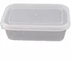 highly esteemed food box in various sizes with well fit lid