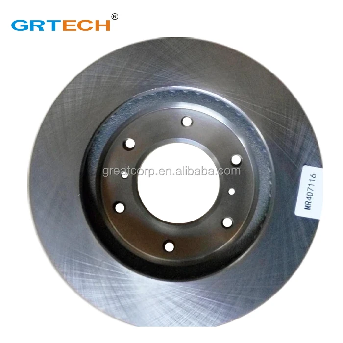 Mr407116 China Disc Brake Rotor Cover For Mitsubishi Buy Disc Brake
