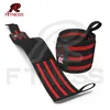 Weight Lifting Figure 8 Straps/Wrist Wraps