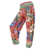 Inidan Trouser For Women and Girls Trendy Looking Great Design Unisex Harem Trousers Pants