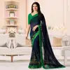 Fancy Georgette Saree Collection for Women | wholesale sari with blouse