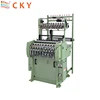 CKY1030 High Speed Shuttleless Elastic/ Nonelastic Ribbon Weaving Machine, High Speed Needle Loom Price