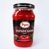 Ukranian pepper onion garlic food additive tomato sauce