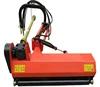atv flail mower for sale