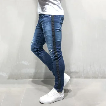 plus size jeans mens