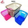 /product-detail/durable-plastic-cheap-basket-sale-made-in-malaysia-50047706497.html