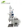 Provide overall solutions for common problems of rotary evaporator